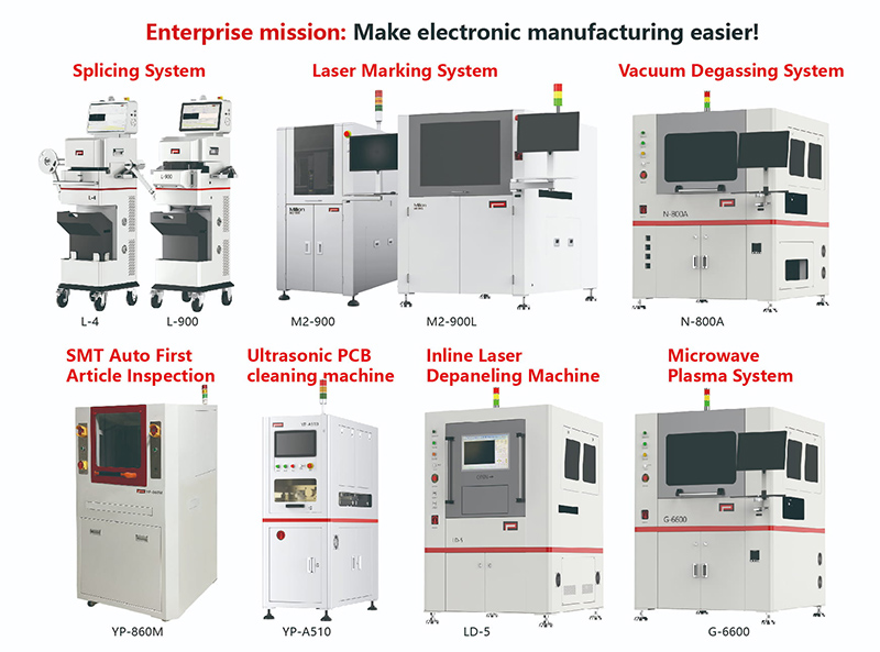 Auto Splicing Machine