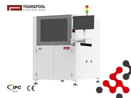 Laser Marking Machine