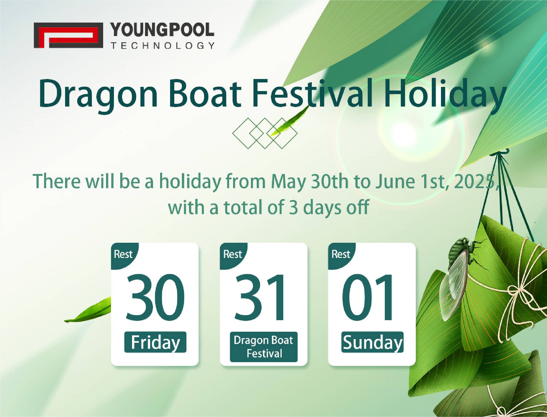 เทศกาลเรือมังกรของ Youngpool Technology ประจำปี 2025