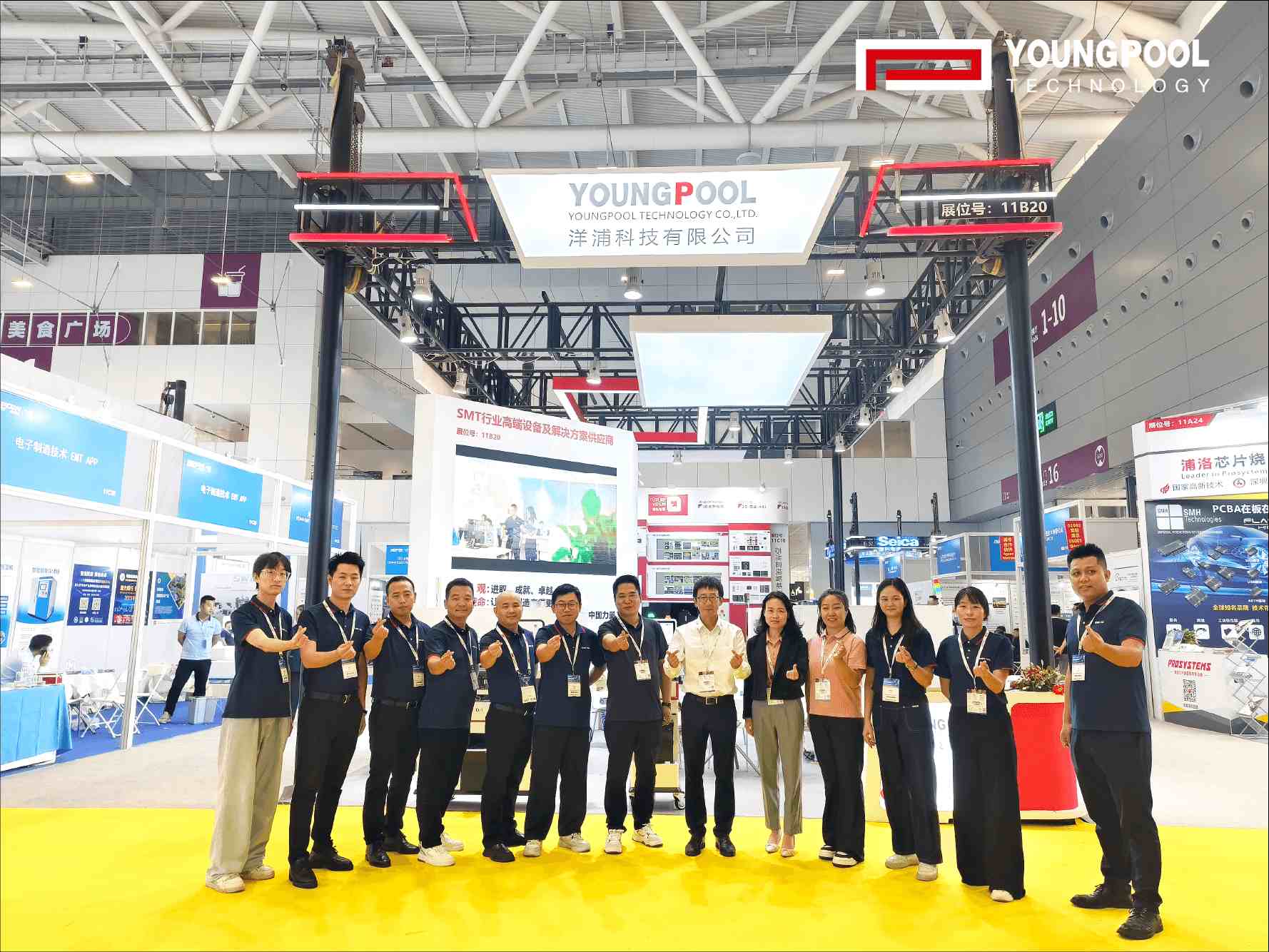 NEPCON ASIA 2025 จบลงอย่างไม่มีปิดงาน | ขอบคุณทุกท่านที่มาเยี่ยมชมบูธ Youngpool Technology