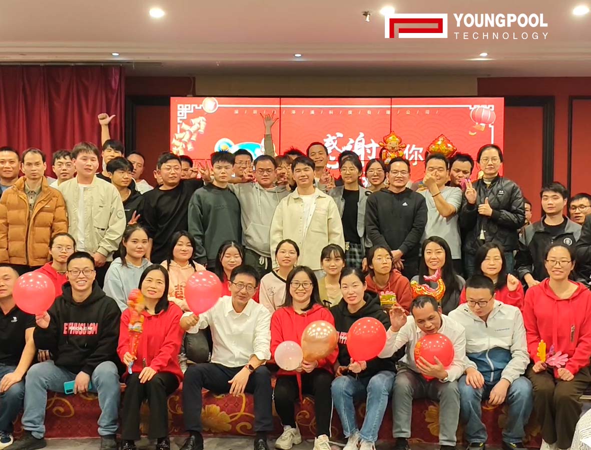 【 Youngpool Technology 】เป็นเจ้าภาพจัดงานเลี้ยงสิ้นปีที่ยิ่งใหญ่นำไปสู่ปี 2568 ด้วยสไตล์ที่ยอดเยี่ยม!